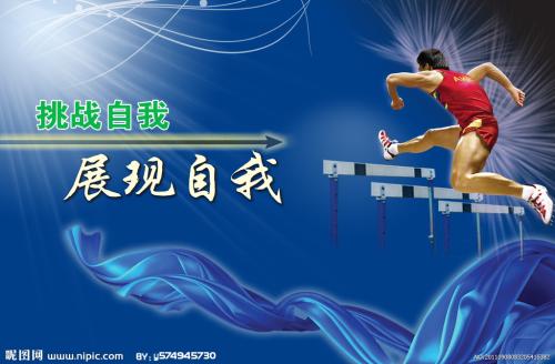 乔治亚理工学院机械制造学位证